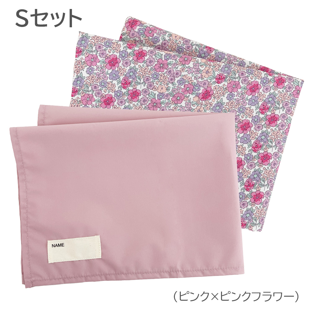 ran-01-sset.jpg?size=n
