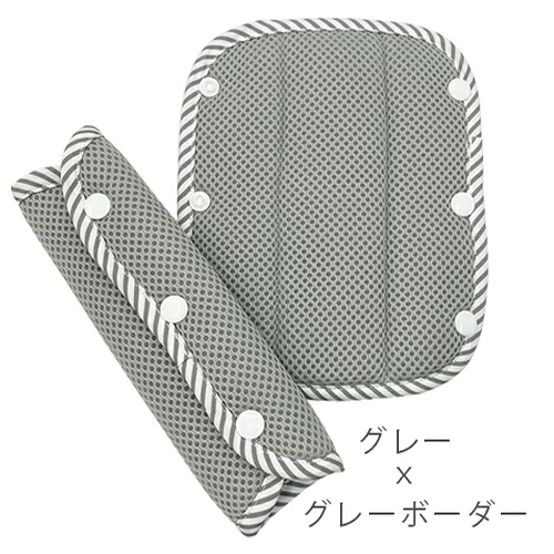 ランドセル ベルトカバー ベルトパッド 肩ひも カバー ショルダーカバー ランドセルベルトカバー シンプル 保護パッド   通気性抜群 お洗濯OK |  | 03