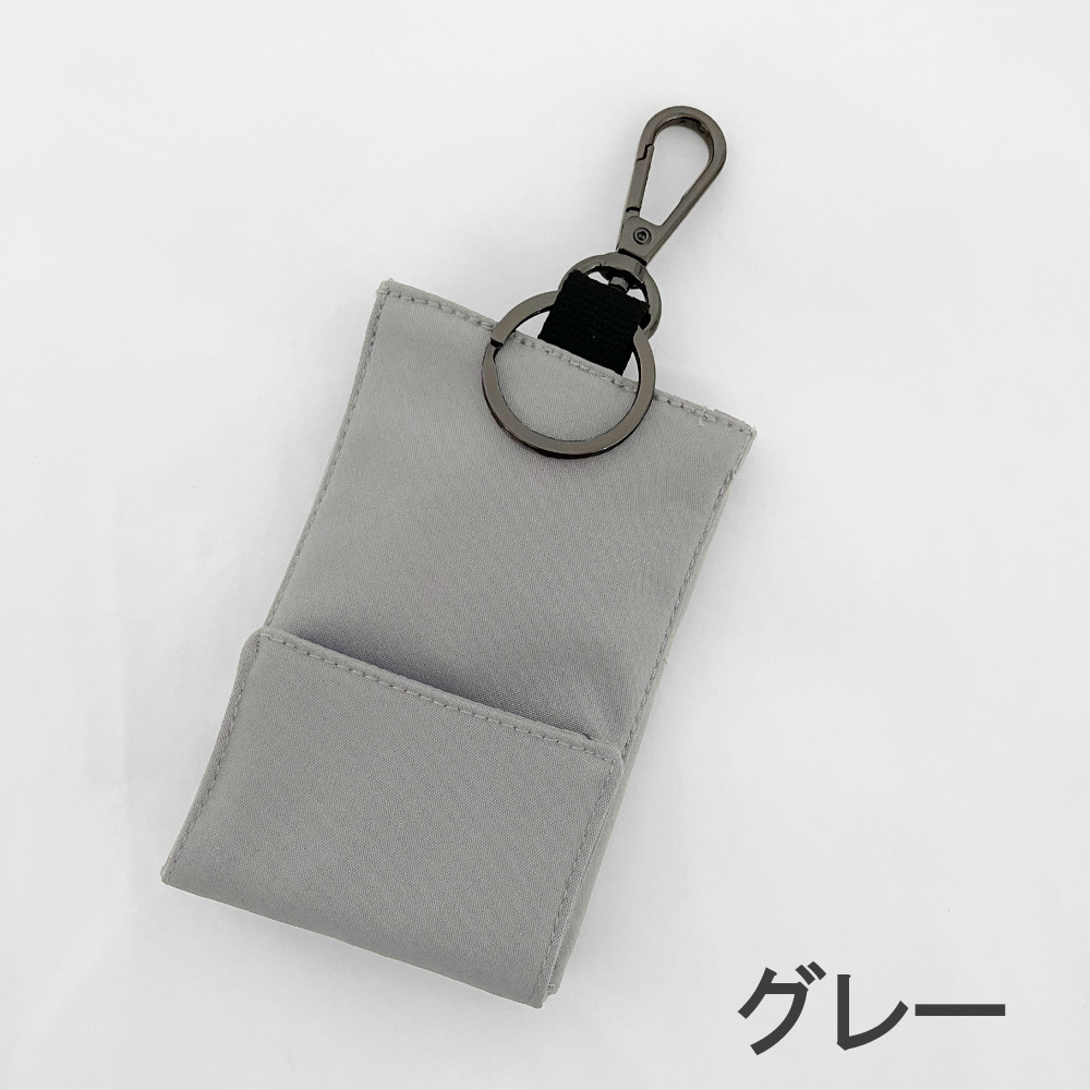 リール付き キーケース ランドセルの肩ベルトに装着可能  小学生 中学生 鍵の紛失防止ポケット型 |  | 10