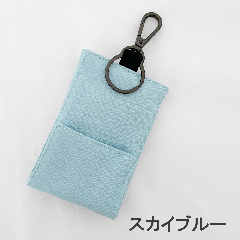 リール付き キーケース ランドセルの肩ベルトに装着可能  小学生 中学生 鍵の紛失防止ポケット型 |  | 09