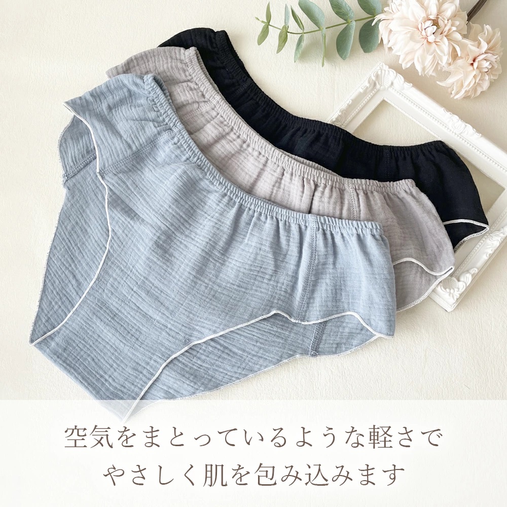 【ｋｕｒｕｍｉさま専用】von sono パンツ kurumiさま専用】von sono パンツ