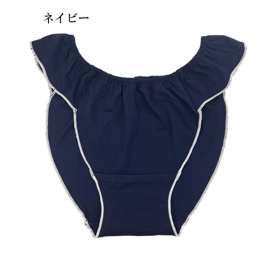 ふんどしショーツ ふんどしパンツ おやすみパンツ 下着 ショーツ