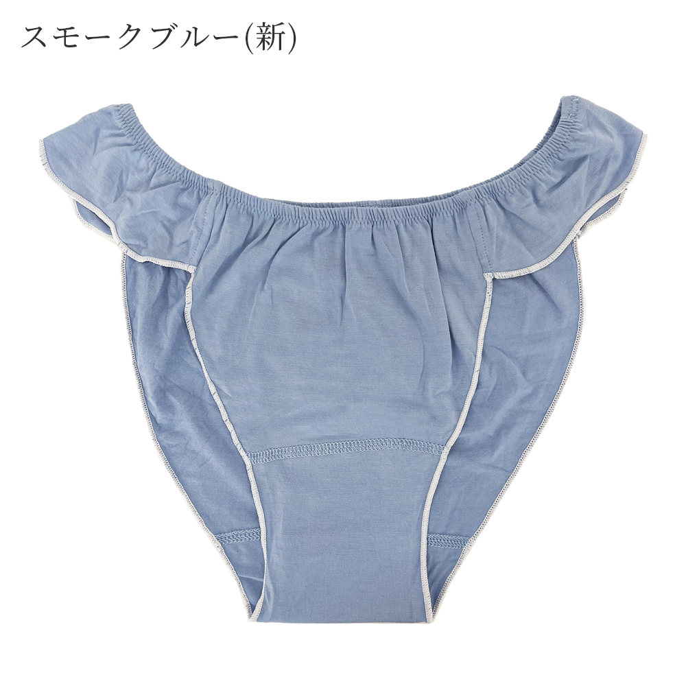ふんどしショーツ ふんどしパンツ おやすみパンツ 下着 ショーツ