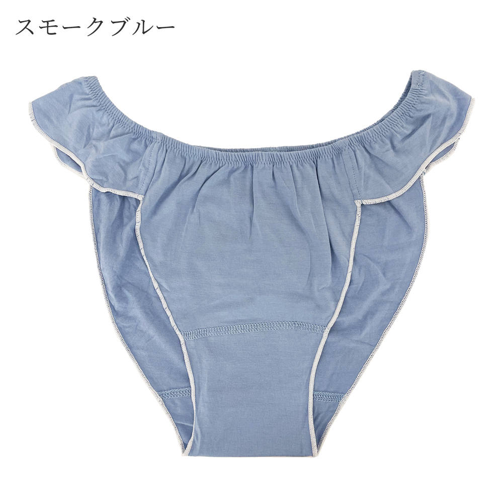 登場! ふんどしショーツ ふんどしパンツ おやすみパンツ 下着 ショーツ 下着・アンダーウェア