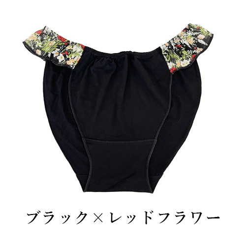 ふんどしショーツ フリルふんどしパンツ おやすみパンツ 下着