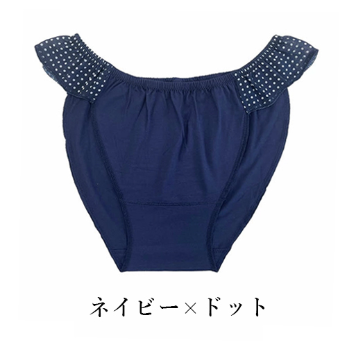 ふんどしショーツ フリルふんどしパンツ おやすみパンツ 下着