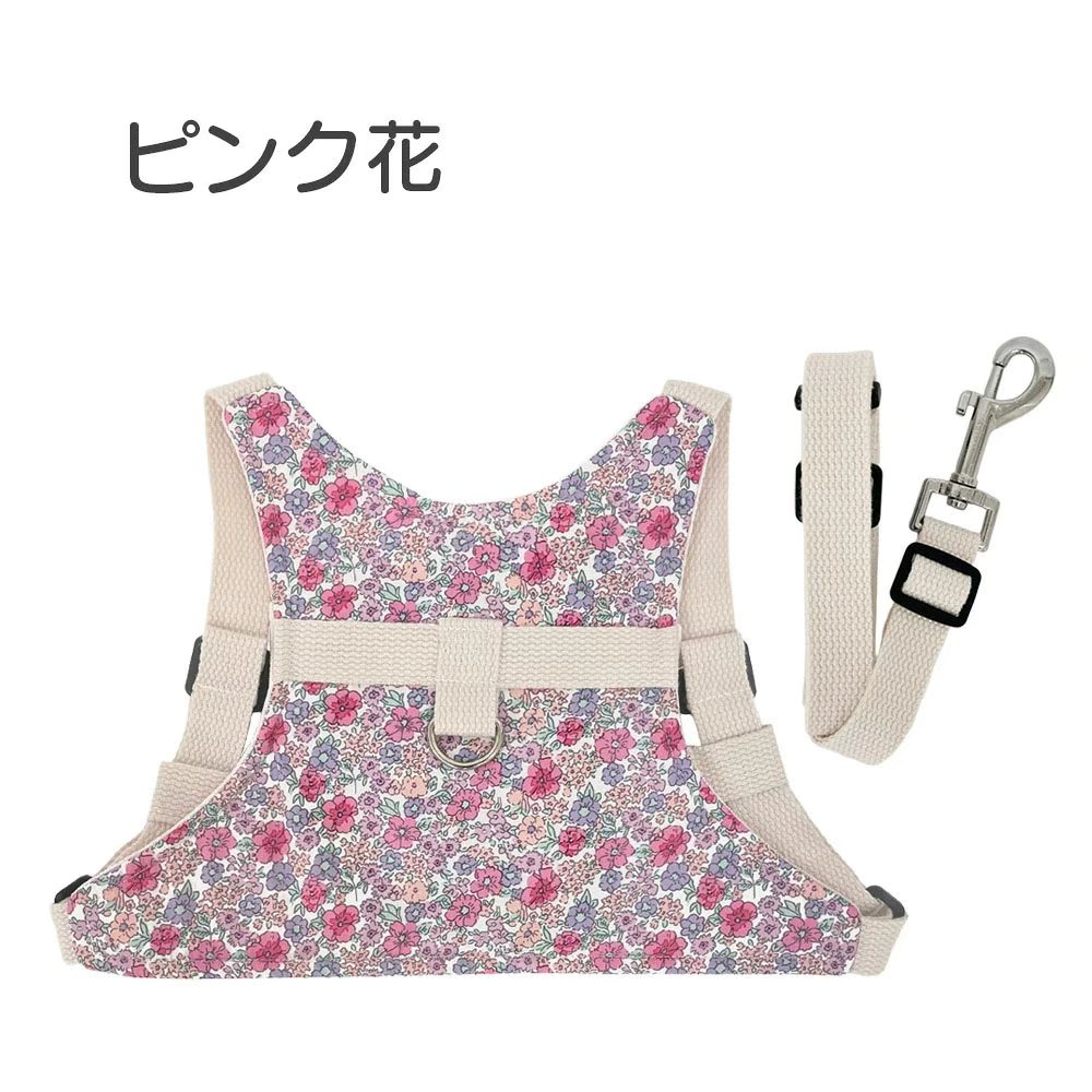 迷子防止グッズ 迷子防止ひも ハーネス 子供  迷子紐 迷子防止 子供用ハーネス 赤ちゃん ベビーハーネス 子ども リード  ハーネス 子供 こども 飛び出し防止 |  | 04