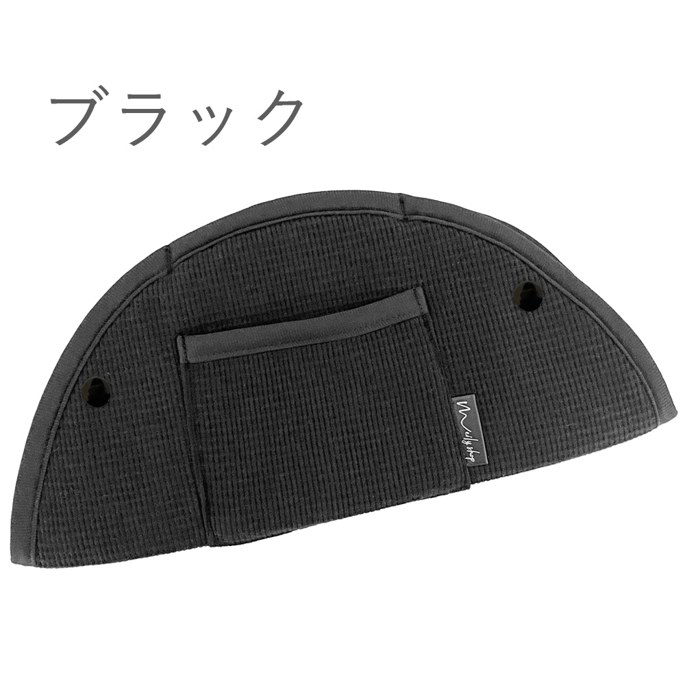 車 セーフティパッド シートベルトパッド シートベルトカバー 首 お腹