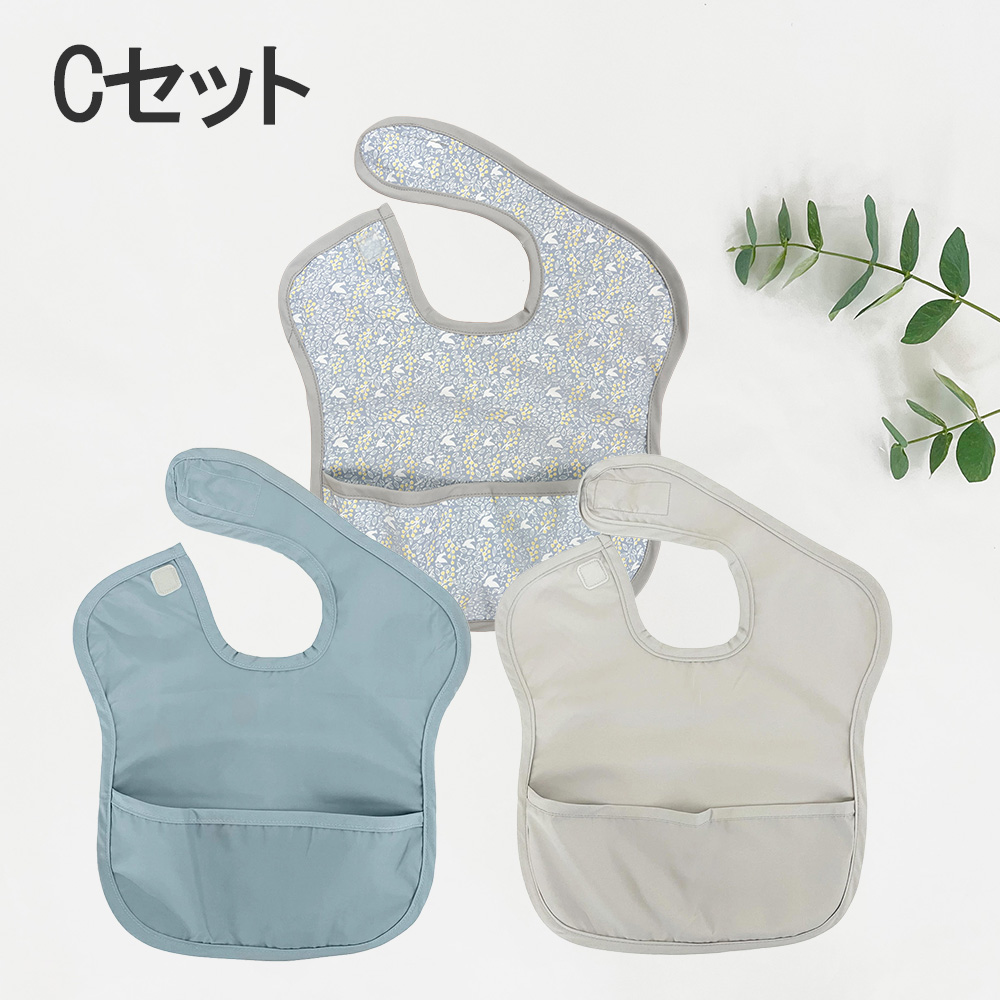【3枚セット】スタイ お食事エプロン 食べこぼし 離乳食 掴み食べ ベビーエプロン 保育園 撥水 男の子 女の子 赤ちゃん おしゃれ 子供用 幼児　お出かけ |  | 03