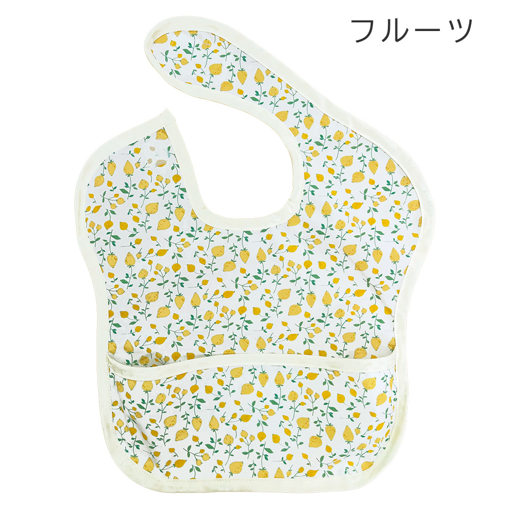 お食事エプロン 保育園 幼稚園 エプロン ベビー 赤ちゃん スタイ 男の子 女の子 撥水 食べこぼし つかみ食べ エプロン 離乳食 お出かけ コンパクト 可愛い ビブ |  | 14