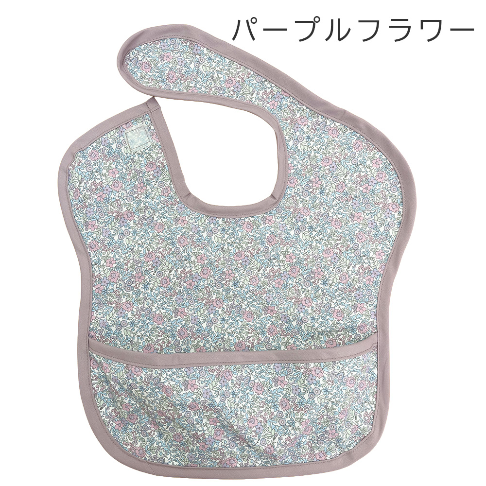 お食事エプロン 保育園 幼稚園 エプロン ベビー 赤ちゃん スタイ 男の子 女の子 撥水 食べこぼし つかみ食べ エプロン 離乳食 お出かけ コンパクト 可愛い ビブ |  | 16