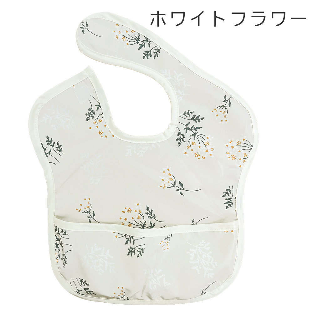 お食事エプロン 保育園 幼稚園 エプロン ベビー 赤ちゃん スタイ 男の子 女の子 撥水 食べこぼし つかみ食べ エプロン 離乳食 お出かけ コンパクト 可愛い ビブ |  | 11