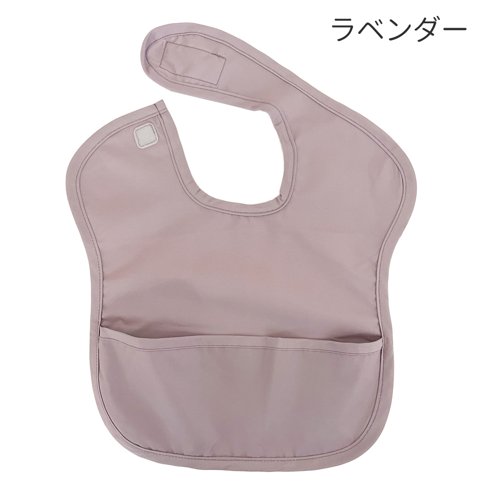 お食事エプロン 保育園 幼稚園 エプロン ベビー 赤ちゃん スタイ 男の子 女の子 撥水 食べこぼし つかみ食べ エプロン 離乳食 お出かけ コンパクト 可愛い ビブ |  | 03