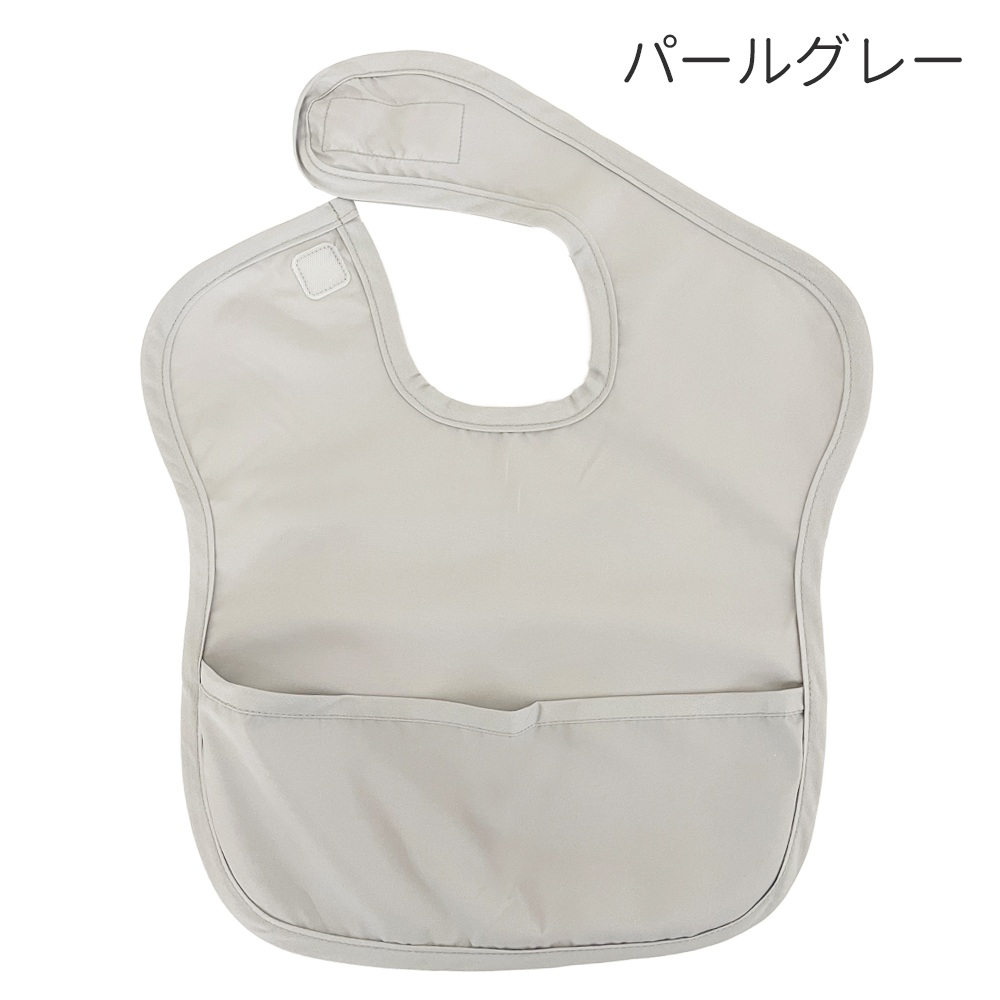 お食事エプロン 保育園 幼稚園 エプロン ベビー 赤ちゃん スタイ 男の子 女の子 撥水 食べこぼし つかみ食べ エプロン 離乳食 お出かけ コンパクト 可愛い ビブ |  | 08