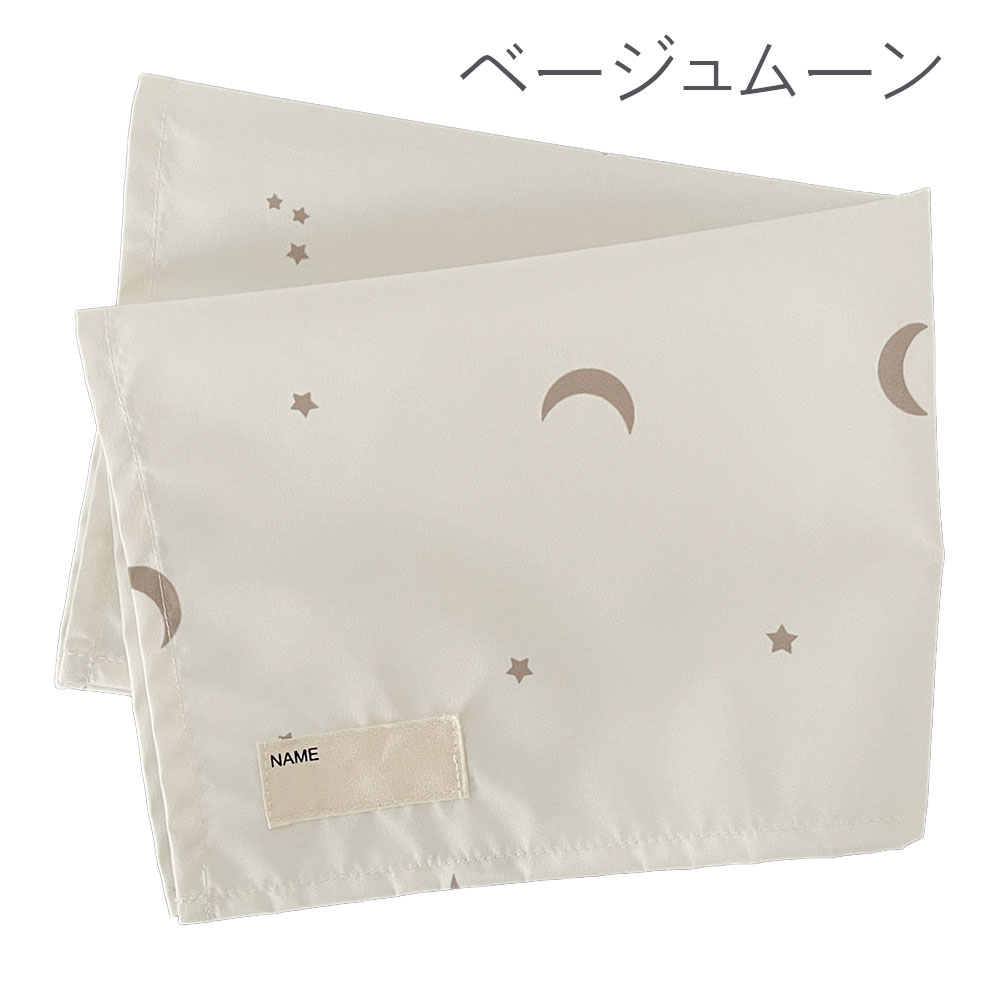 ランチョンマット Sサイズ 30×40cm 小学生 保育園 幼稚園 撥水 ノン ランチョンマット Sサイズ 30×40cm 小学生 保育園 幼稚園 撥水 ノン