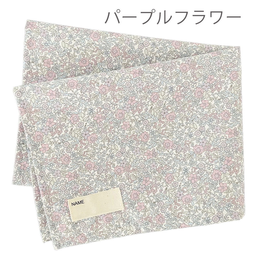 おまとめ購入　プチフルール　ペーパー ナプキン 2点&ランチョンマット2点 ランチョンマット Sサイズ 30×40cm 小学生 保育園 幼稚園 撥水 ノン