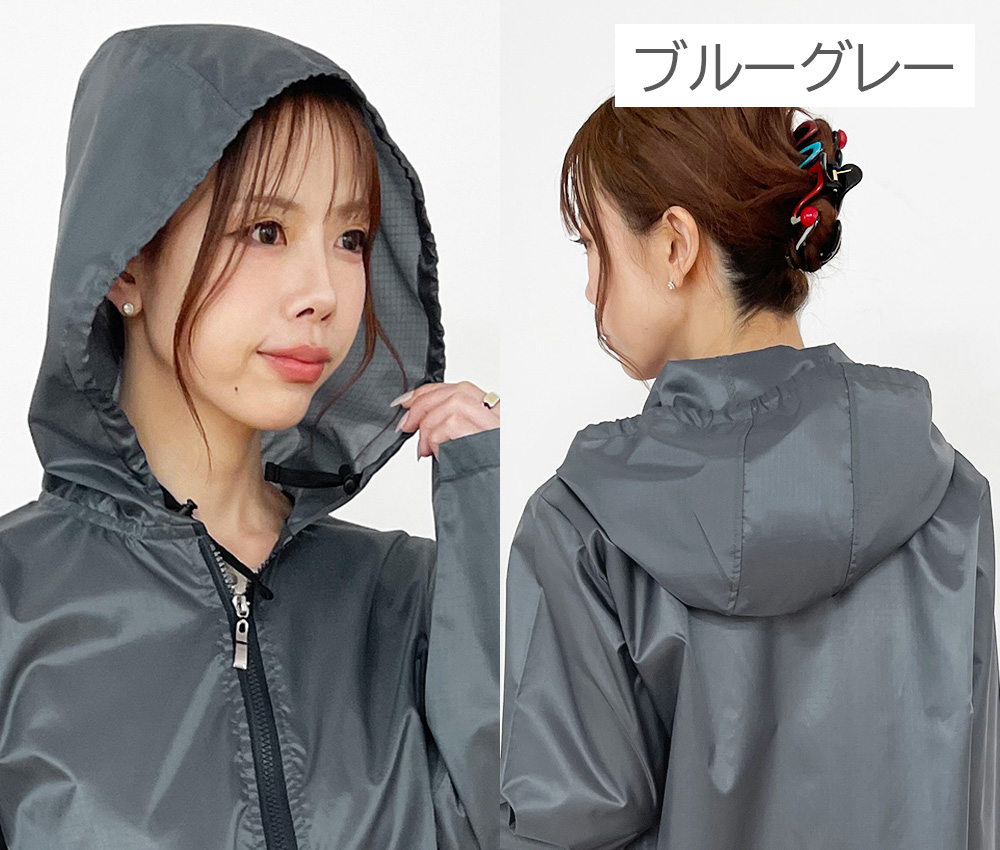 レインコート＞雨の日のおでかけが変わる！4WAYビューティー