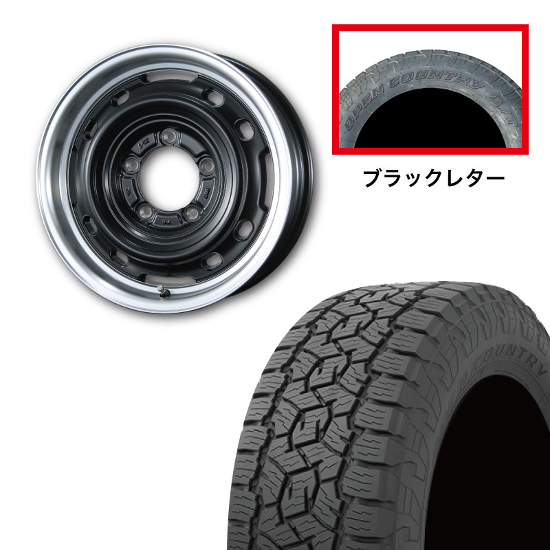 OPEN COUNTRY 175/80R16 TOYO TIRES A/T3 BL(ブラックレター)&UNIONRIM