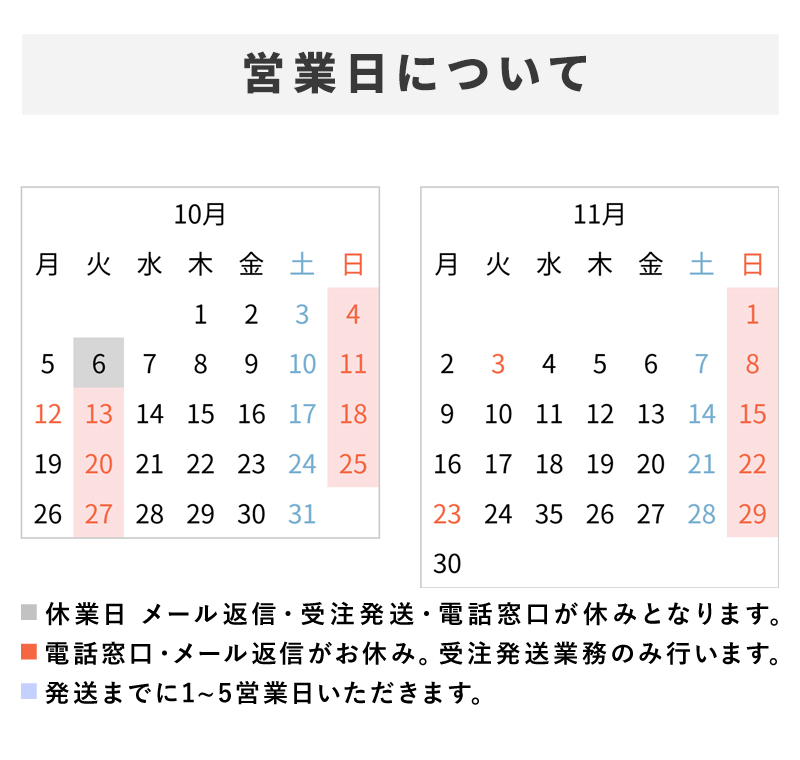 スキー用品通販クリアランスマート - Yahoo!ショッピング