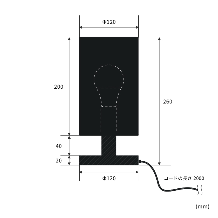 テーブルライト 1灯 エレノラリモート