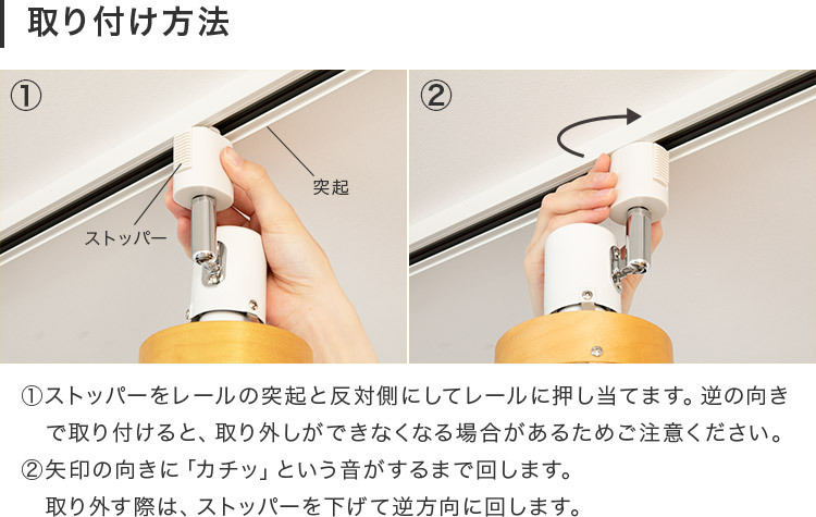 ダクトレール スポットライト 1灯 サレディアダクト|電気 ダクトレール用 賃貸 ダクトライト 照明 間接照明 led おしゃれ 一人暮らし北欧 照明器具 リビング用 居間用 ダイニング用 食卓用 寝室 ランプ かわいい ライト 子供部屋