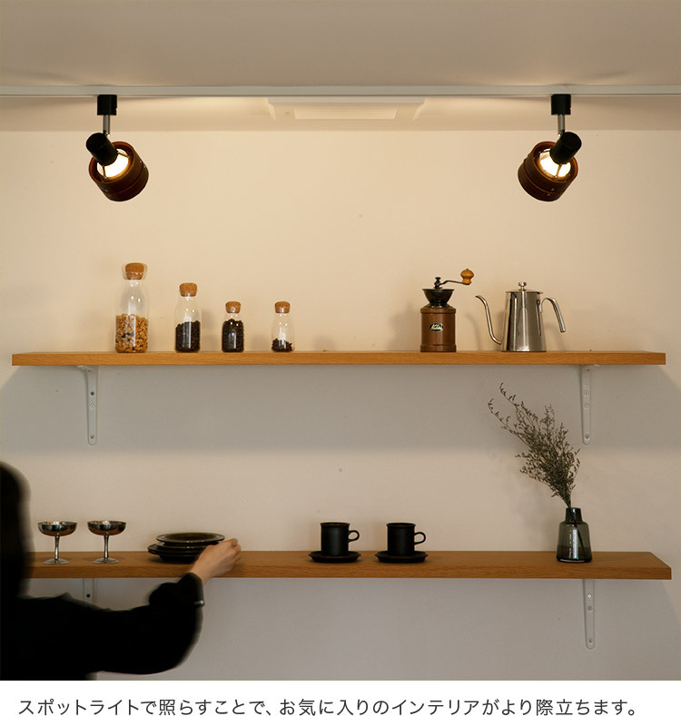 ダクトレール スポットライト 1灯 サレディアダクト|電気 ダクトレール用 賃貸 ダクトライト 照明 間接照明 led おしゃれ 一人暮らし北欧 照明器具 リビング用 居間用 ダイニング用 食卓用 寝室 ランプ かわいい ライト 子供部屋