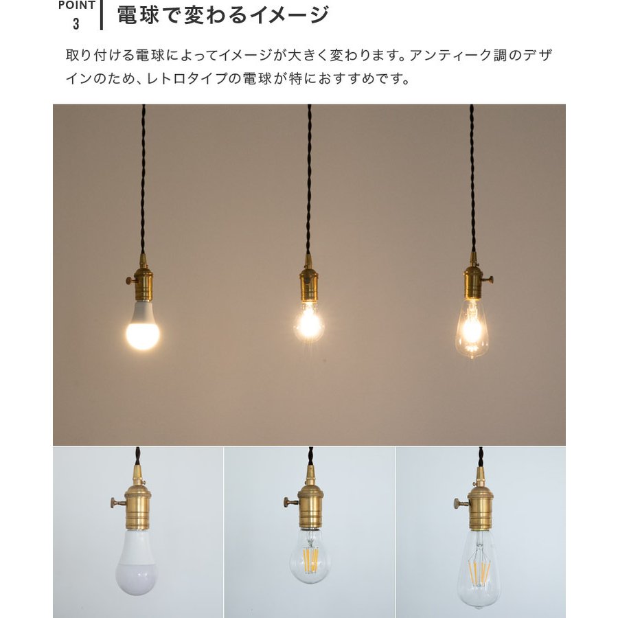 ペンダントライト 1灯 アルトン 照明 おしゃれ ダイニング用 食卓用 間接照明 おしゃれ リビング用 居間用 寝室 かわいい 北欧 照明器具 天井照明 シンプル LED