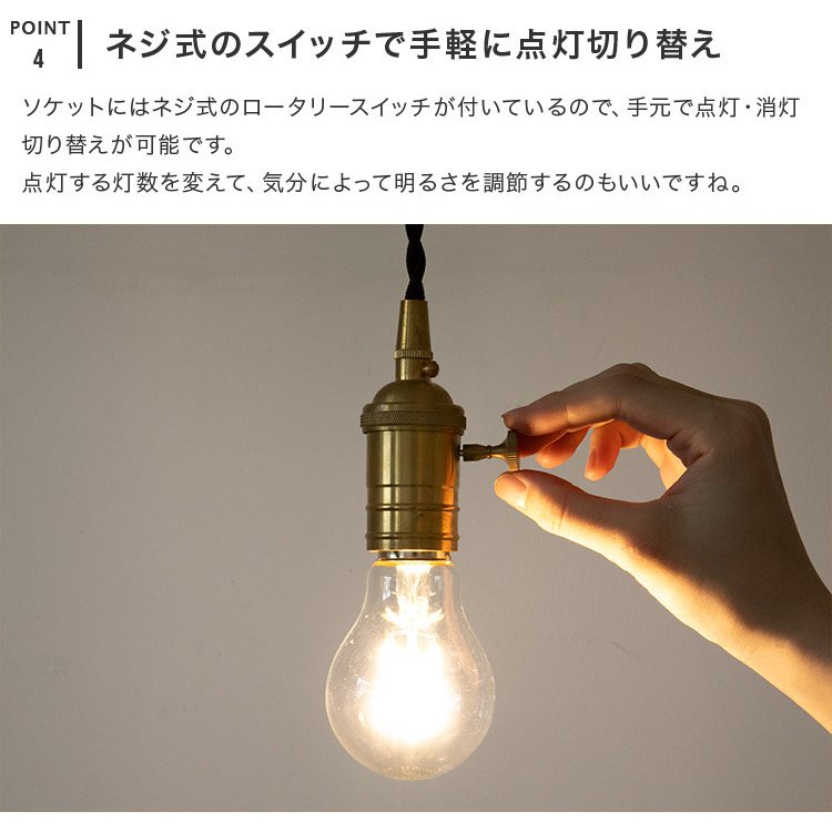 ペンダントライト 1灯 アルトン 照明 おしゃれ ダイニング用 食卓用 間接照明 おしゃれ リビング用 居間用 寝室 かわいい 北欧 照明器具 天井照明 シンプル LED