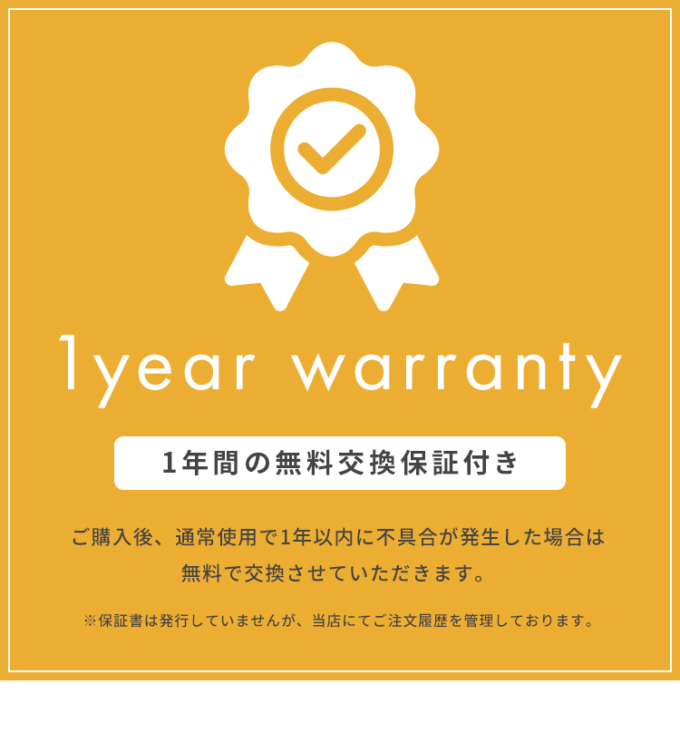 伸縮キッチンボード キッチン 2口コンセント スライド棚 引き出し 収納 左右組み換え ダイニング リビング