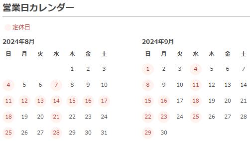 Clomani Yahoo ショッピング