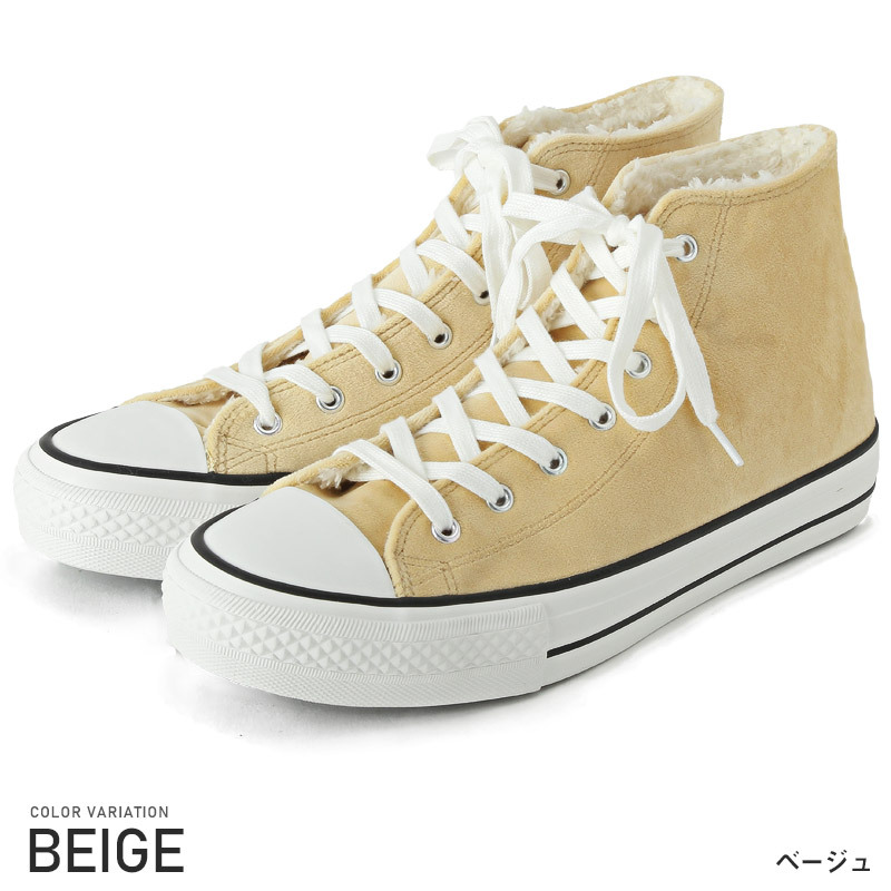 スニーカー メンズ 靴 シューズ ブラッチャーノ Bracciano 裏ボア ハイカット 暖か ビター系 |  | 02