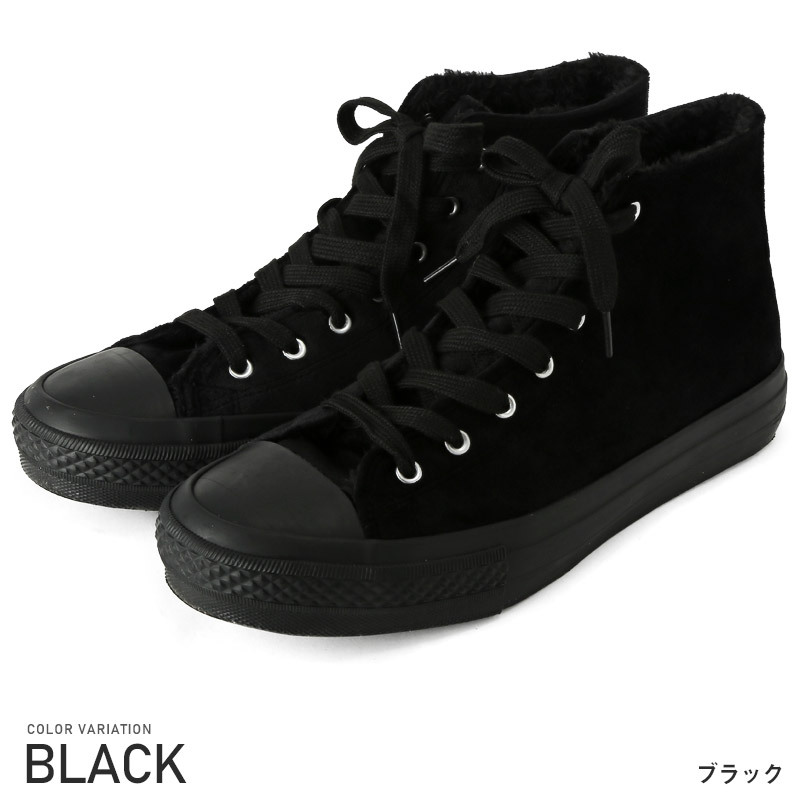 スニーカー メンズ 靴 シューズ ブラッチャーノ Bracciano 裏ボア ハイカット 暖か ビター系 |  | 01