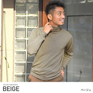 薄手タートルネック メンズの商品一覧 通販 Yahoo ショッピング 薄手タートルネック メンズの商品一覧 通販 Yahoo ショッピング