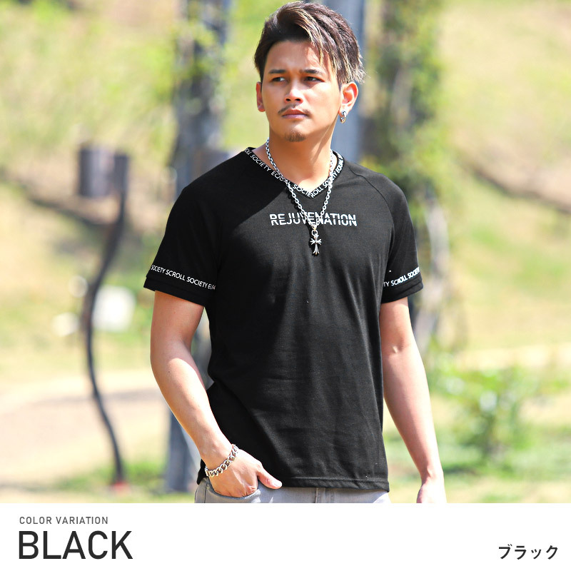 すべて ジャック ウィルス メンズ Tシャツ トップス Unisex Wellbeing T Shirt Lt Ash Marl Revida 店 ウェスト Shineray Com Br