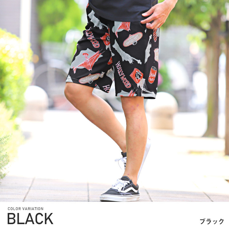 ショートパンツ メンズ ボトムス 夏 膝丈 イージー Wood Holly 総柄 ロゴ イラスト ワッフル ビター系 06 Clothes Unit 通販 Yahoo ショッピング