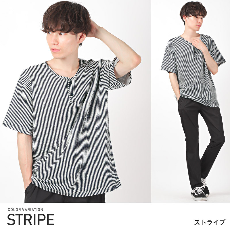 Tシャツ メンズ トップス ルーズ 総柄 ストライプ柄 無地 ヘンリーネック シアサッカー 半袖 ビター系 |  | 04