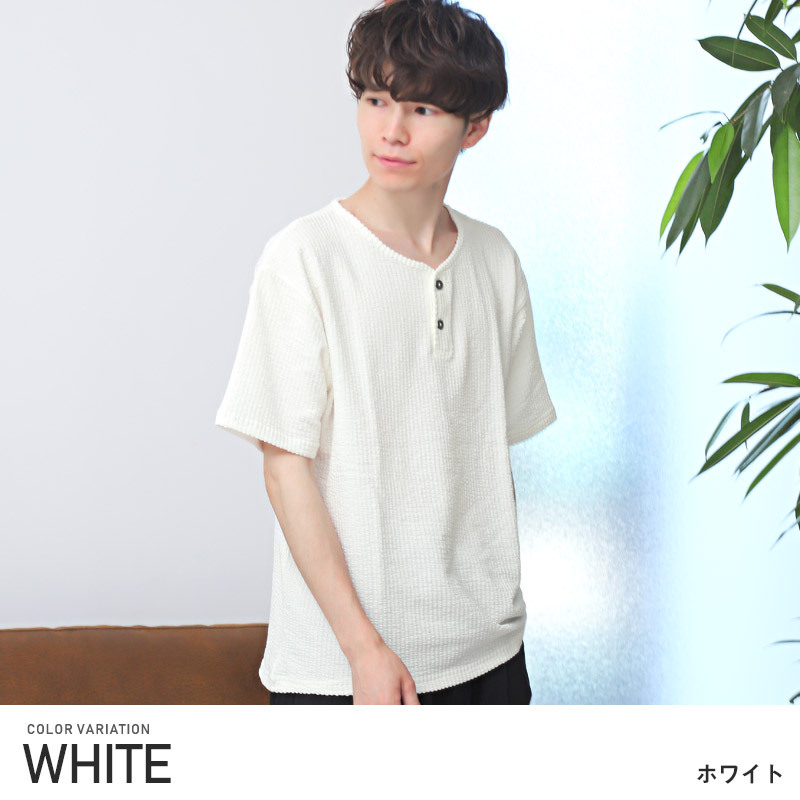 Tシャツ メンズ トップス ルーズ 総柄 ストライプ柄 無地 ヘンリーネック シアサッカー 半袖 ビター系 |  | 01