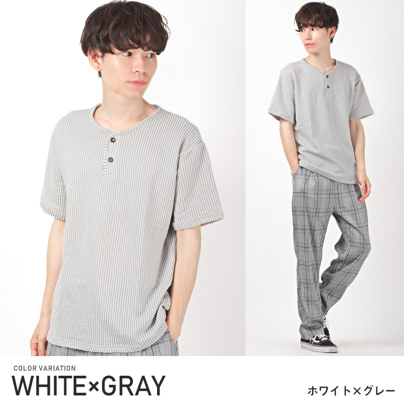 Tシャツ メンズ トップス ルーズ 総柄 ストライプ柄 無地 ヘンリーネック シアサッカー 半袖 ビター系 |  | 05