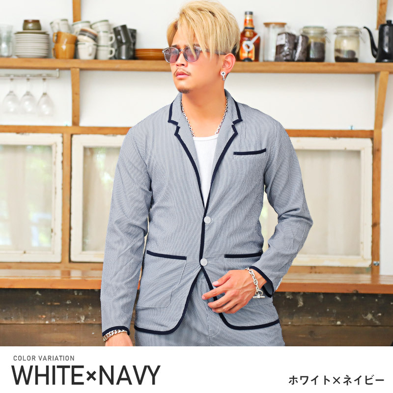 ▲送料無料▲ テーラードジャケット メンズ アウター 春夏 パイピング シアサッカー ジャケット ビター系 |  | 02