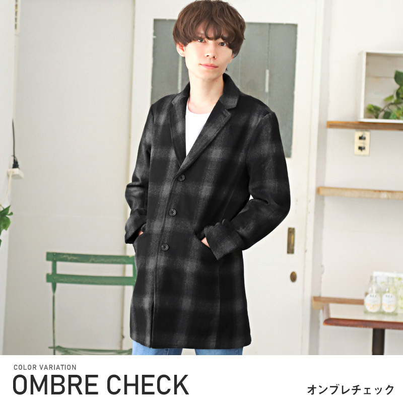 チェスターコート メンズ アウター チェック柄 千鳥柄 総柄 メルトンウール ロング丈 コート |  | 04