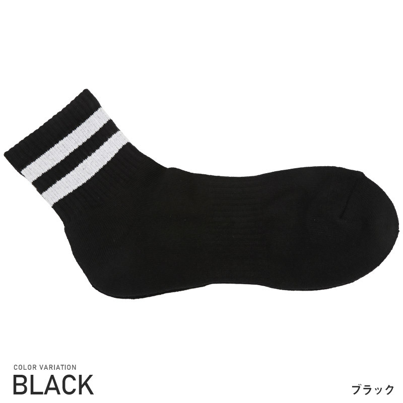 靴下 メンズ ソックス 小物 ギフト リブライン 2本ライン リブ ライン クルーソックス ビター系 |  | 02