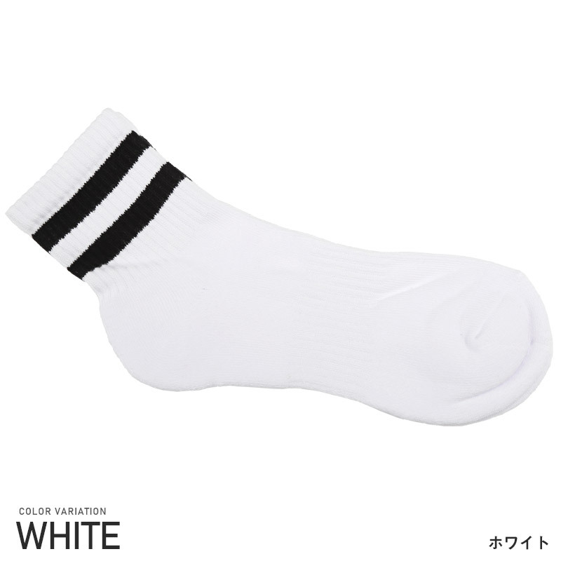 靴下 メンズ ソックス 小物 ギフト リブライン 2本ライン リブ ライン クルーソックス ビター系 |  | 01