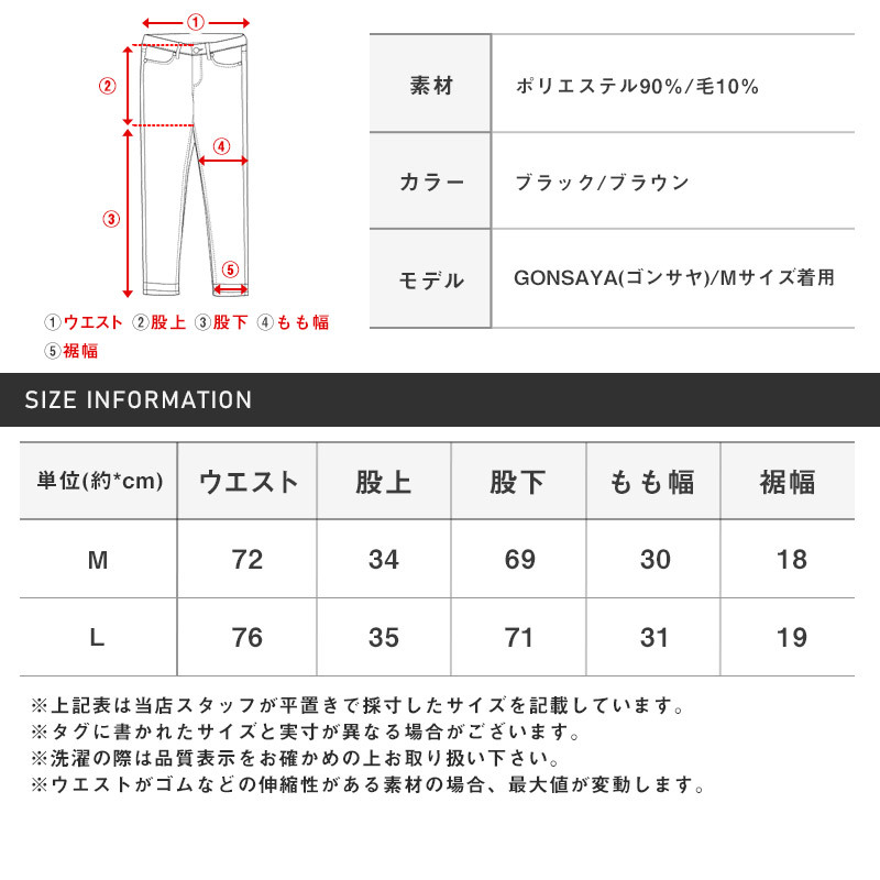 ワイドパンツメンズウールチェック柄総柄【グレンチェック柄ウールワイドパンツ】ストレートパンツロング丈グレンチェックスラックスルーズ暖かあったかキレイめ上品大人カジュアルシック秋服冬服 12