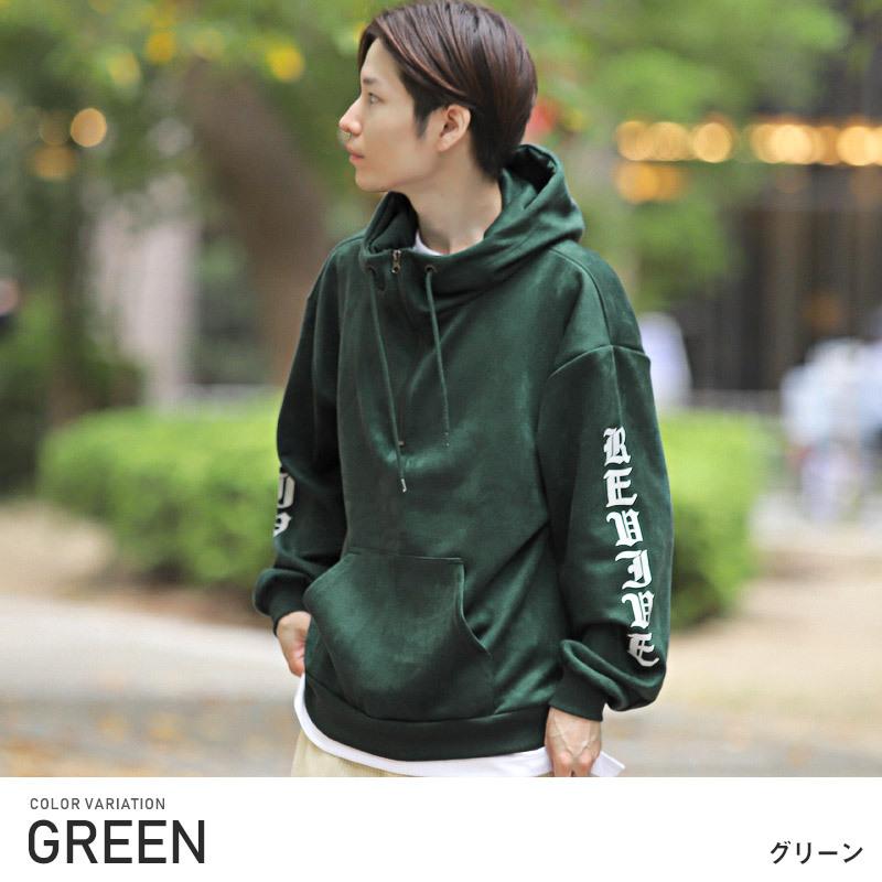 パーカー メンズ トップス 韓国 韓国系 袖ロゴ プリント フェイクスウェード ストレッチ ジップパーカー 1087 Clothes Unit 通販 Yahoo ショッピング パーカー メンズ トップス 韓国 韓国系 袖ロゴ プリント フェイクスウェード ストレッチ ジップパーカー 1087 Clothes Unit 通販 Yahoo ショッピング