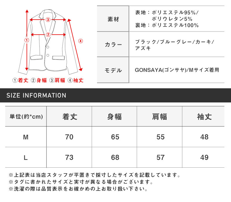 ブルゾンメンズジャケットビッグシルエットポケット【ポケットZIPブルゾン】アウターミリタリーZIPジップアップストリートシンプルカジュアル無地キレイめ春服春物秋服秋物 13