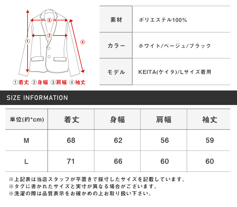 ジャケットメンズビッグシルエットフェイクファーバックロゴ【フェイクファーバックロゴスタンドブルゾン】ブルゾンジャンパージップドロップショルダー暖かもこもこ秋冬ストリート 14