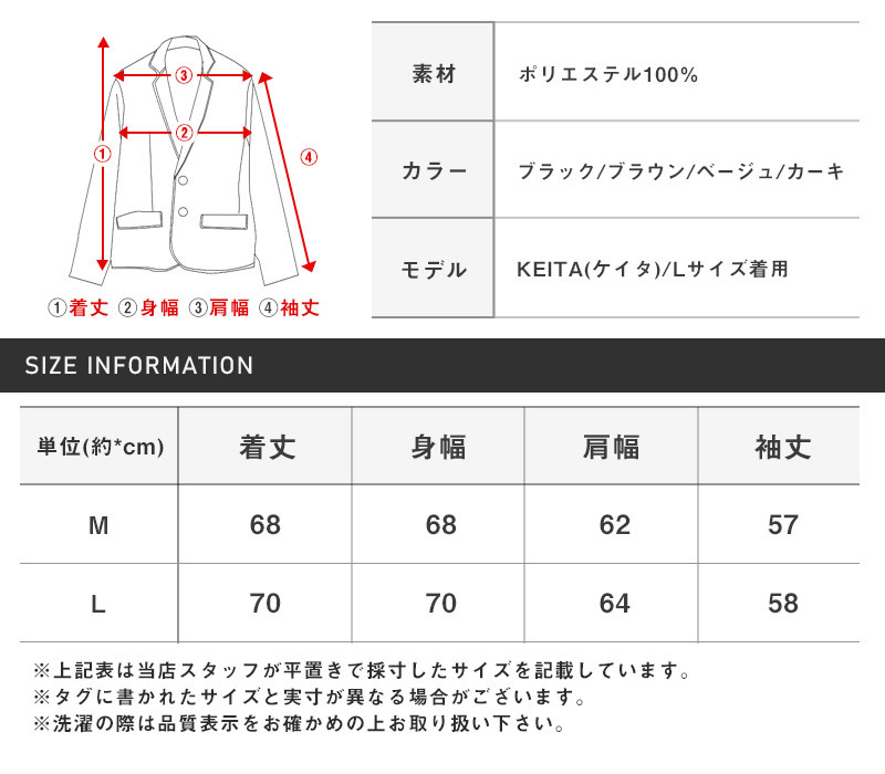 ジャケット中綿ジャケットメンズブルゾンボリュームネック防寒【中綿パデットキルトジャケット】アウタージャンパードローコートハイネック暖かあったか防寒無地厚手シンプル秋冬 16