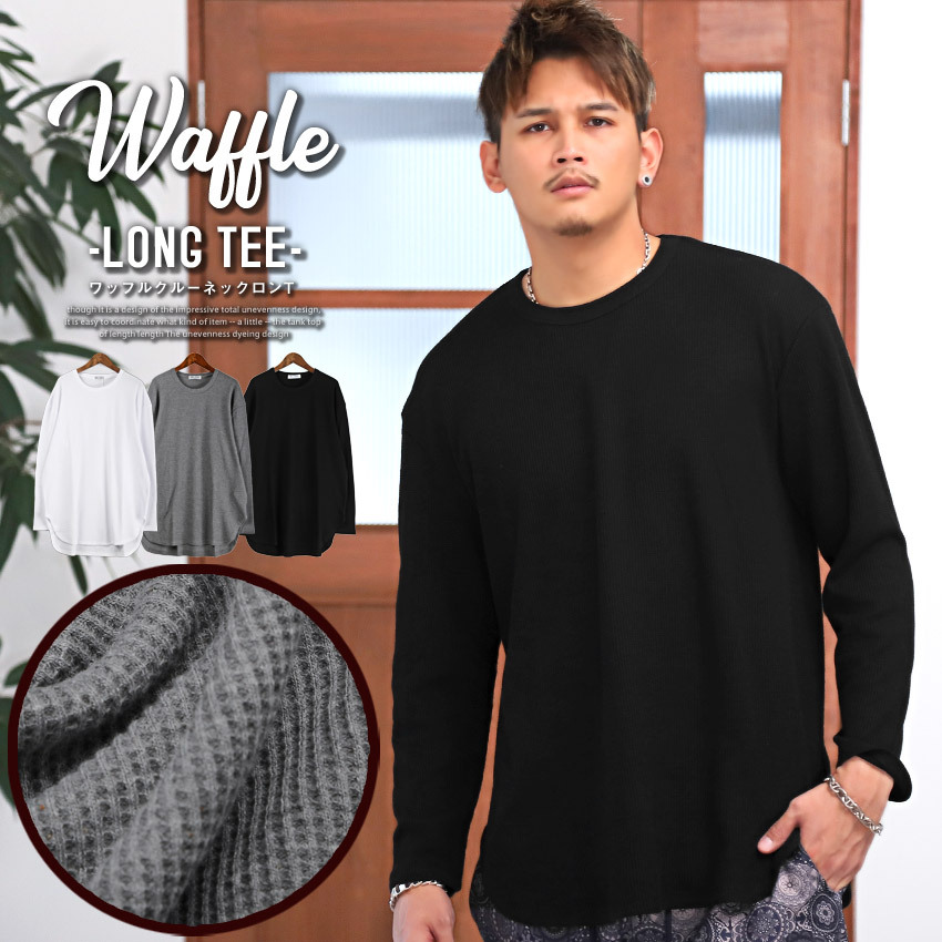 【25SS NEW】D SQUARED2_men/ INVICTA レイヤード ロングTシャツ aa-1252.jpg