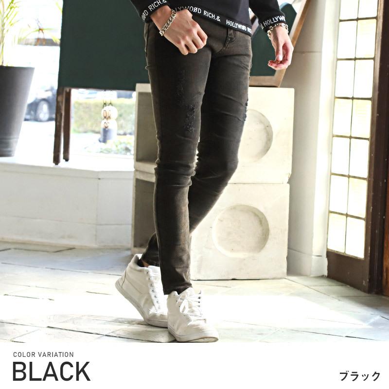送料無料 スキニーパンツ デニム ボトムス 韓国 韓国系 細身 ブラック ダメージパンツ ムラ染め メンズ 1322 Clothes Unit 通販 Yahoo ショッピング 送料無料 スキニーパンツ デニム ボトムス 韓国 韓国系 細身 ブラック ダメージパンツ ムラ染め メンズ 1322 Clothes Unit 通販 Yahoo ショッピング