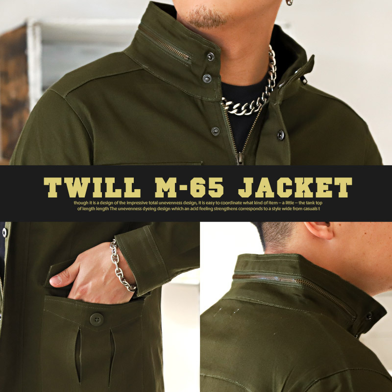 ミリタリージャケット M 65 メンズ アウター ストリート 春 スタンドカラー ツイル ストレッチ 定番人気